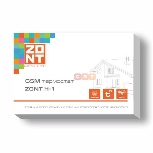 Комнатный GSM-термостат ZONT H-1 (без OpenTherm)